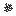 Small Stone Birdshot