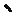 Small Stone Flared Barrel
