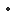 Small Stone Musket Ball