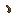 Small Wooden Handle