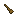 Small Wooden Stock