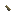 Tiny Brass Barrel