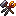 Instruments of Hephaestus