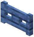 Aether Fence Gate