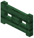Pine Fence Gate
