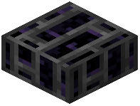 Reinforced Obsidian Slab