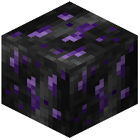 Sentinityum Cevheri