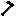 §5Netherite Opal Hoe