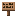 Palm Sign