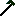 Secret Axe
