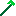Uncommon Axe