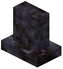 Blackstone Tombstone