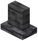 Deepslate Tombstone