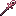 Netherite Holy Wand