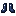 Endium Boots