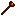 Paladium Portal Key