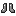 Titane Boots
