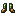 Travel Boots