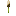 Millet