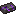 Ultimate Ingot
