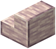 Smooth Heliolith Stairs