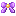 Qym Head
