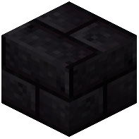 Shadow Stone Brick