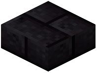 Shadow Stone Brick Slab