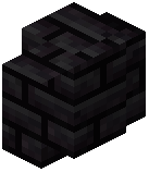 Shadow Stone Bricks Wall