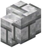 Diorite Brick Wall