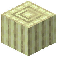 End Stone Pillar