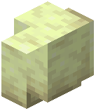 Polished End Stone Wall