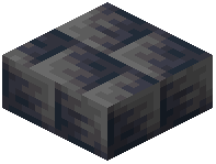 Smooth Basalt Brick Slab