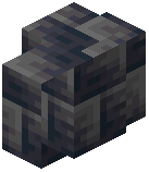 Smooth Basalt Brick Wall
