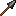 Flint Spear