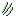 Spike