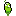 Spring Bean Seed