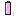 Catalyst - Temperature Tolerance I