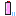 Catalyst - Temperature Tolerance II