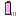 Catalyst - Temperature Tolerance III