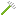 Rake