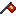 Brainz Flag