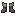Pneumatic Boots