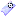 Radiant Voucher
