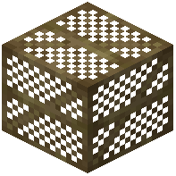 Vintage Wire Mesh Block