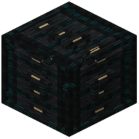 Ender Cell (Hardened)