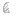 Tyrannosaurus Tooth
