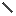 Small Arms Barrel