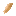 Yam