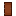 Alder Door